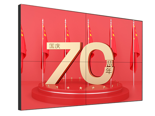 國慶節(jié)即將到來，看看液晶拼接屏可以發(fā)揮什么效用！