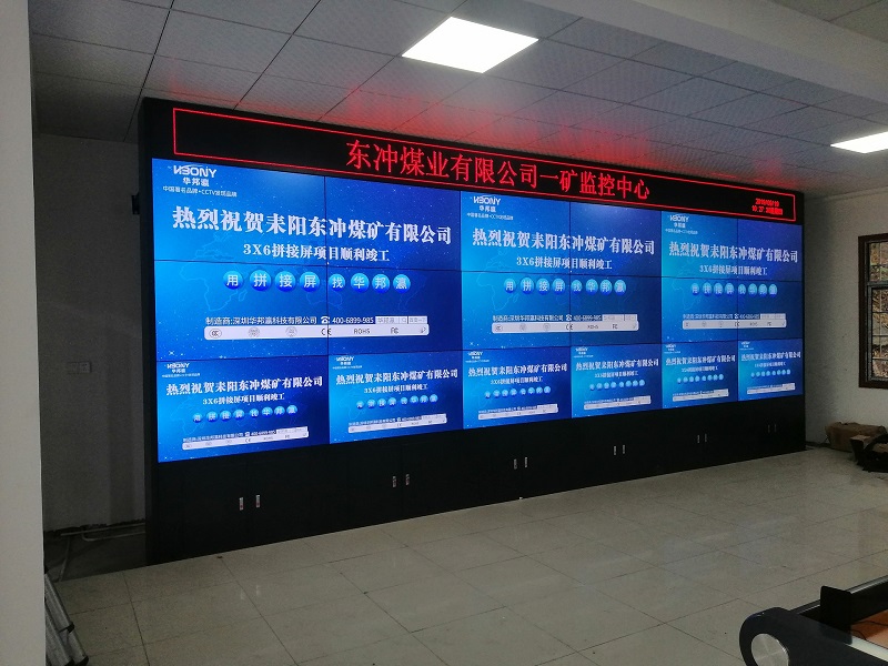 用液晶拼接屏作為監(jiān)控中心的終端設(shè)備好嗎？