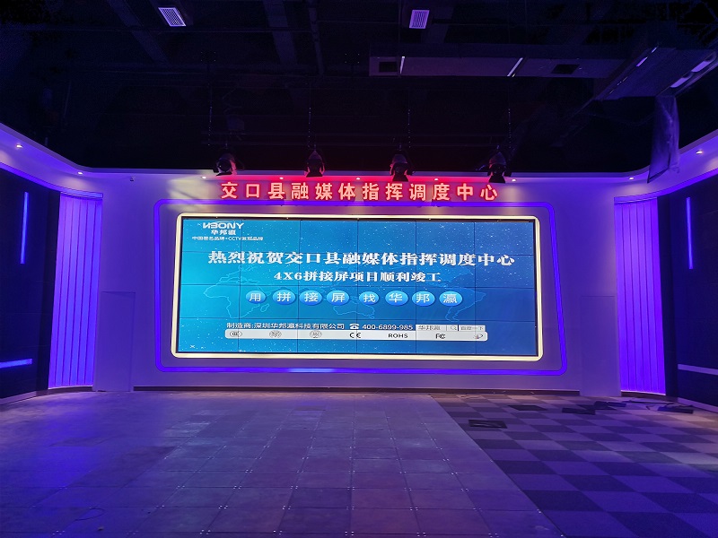液晶拼接屏能用在哪些地方？