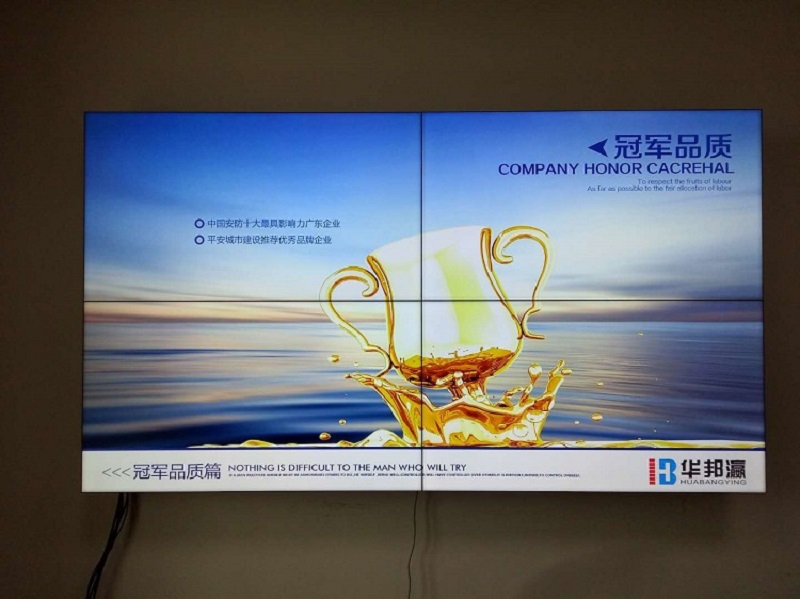 LCD拼接屏價(jià)格多少錢一個(gè)平方？